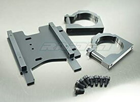 【中古】【輸入品・未使用】Aluminum Alloy Motor Mount Plate Brace for HPI 1/8 Savage Flux HP 100906 100903 100907