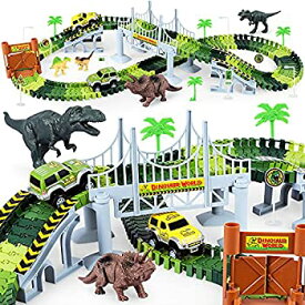 【中古】【輸入品・未使用】KKONES(クコンズ) 恐竜おもちゃ 273ピース 恐竜ワールドロードレース作成 柔軟なトラックプレイセットとクールな恐竜カー2個 3〜6歳と6歳以上の