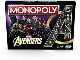 【中古】【輸入品・未使用】Hasbro Gaming Monopoly Avengers [並行輸入品]