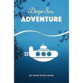【中古】【輸入品・未使用】Deep Sea Adventure 深海アドベンチャーボードゲーム英語版 [並行輸入品]