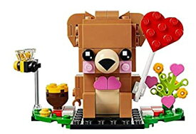【中古】【輸入品・未使用】Brickheadz Valentine's Bear 40379 150 pcs [並行輸入品]