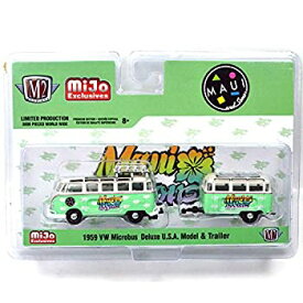 【中古】【輸入品・未使用】M2 MACHINES 1:64scale MiJo EXCLUSIVE-1959 VW MICROBUS DELUXE USA MODEL & TRAILER (MAUI & SONS) M2マシーンズ 1：64スケール MiJo 限定 -19