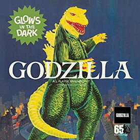 【中古】【輸入品・未使用】Godzilla King of All Monsters 暗闇で光るプラスチックモデルキット アトランティス
