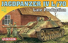 【中古】【輸入品・未使用】ドラゴン 1/72 第二次世界大戦 ドイツ軍 IV号駆逐戦車 L/70 後期生産型 プラモデル DR7293