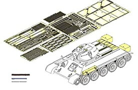 【中古】【輸入品・未使用】ボイジャーモデル 1/35 第二次世界大戦 ロシア/ソ連 T-34/76 第112工場生産型アップグレードセット(ボーダーBT-009用) プラモデル用パーツ PE351