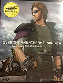 【中古】【輸入品・未使用】OVER THE MONOCHROME RAINBOW featuring SHOGO HAMADA [PS2] (輸入版)