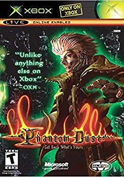Phantom Dust お得 【SALE／79%OFF】 北米版