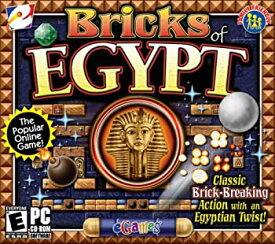 【中古】【輸入品・未使用】Bricks Of Egypt (輸入版)