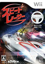 【未使用】【中古】スピード・レーサー - Wii