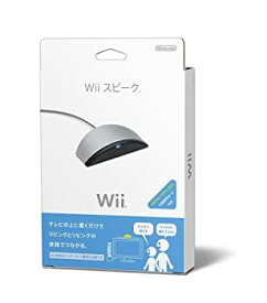 【未使用】【中古】Wii スピーク