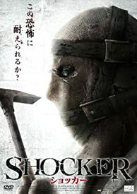 【中古】SHOCKER ショッカー [DVD]