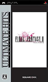 【未使用】【中古】アルティメットヒッツ ファイナルファンタジーII - PSP