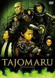 【未使用】【中古】TAJOMARU 通常版[DVD]