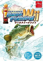楽天市場】バスフィッシングWii ～ロクマル伝説～の通販