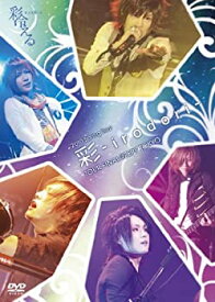 【未使用】【中古】2010 Spring Tour 彩-irodori- TOUR FINAL@ZEPP TOKYO [DVD]
