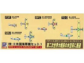 【中古】ピットロード 1/700 アメリカ海軍機I S22