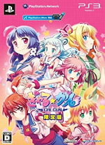 楽天市場】ぎゃる☆がん xbox360の通販