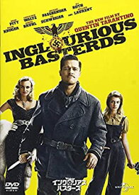 【未使用】【中古】イングロリアス・バスターズ [DVD]