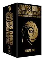 楽天市場】007 tv放送吹替初収録特別版dvd－box 第四期の通販
