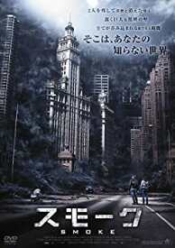 【未使用】【中古】スモーク [DVD]