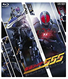 【未使用】【中古】仮面ライダー555(ファイズ) Blu-ray BOX2