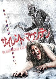 【未使用】【中古】サイレント・マウンテン [DVD]