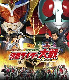 【未使用】【中古】平成ライダー対昭和ライダー 仮面ライダー大戦 feat.スーパー戦隊 [Blu-ray]