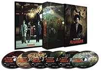 楽天市場】リバース dvd－boxの通販 