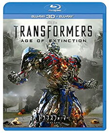 【中古】トランスフォーマー/ロストエイジ 3D&2Dブルーレイセット (3枚組) [Blu-ray]