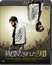 【未使用】【中古】複製された男 (日本語、吹替用字幕付き) [Blu-ray]