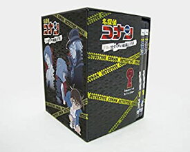 【中古】名探偵コナン Treasured Selection File.黒ずくめの組織とFBI 10%カンマ%11限定BOX [Blu-ray]