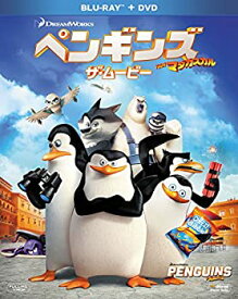 【未使用】ペンギンズ FROM マダガスカル ザ・ムービー 2枚組ブルーレイ&DVD(初回生産限定) [Blu-ray]