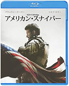 【未使用】アメリカン・スナイパー [Blu-ray]