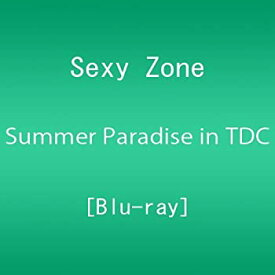 【未使用】Summer Paradise in TDC~Digest of 佐藤勝利「勝利 Summer Concert」/中島健人「Love Ken TV」/菊池風磨「風 is a Doll?」 [Blu-ray]