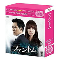 楽天市場】ファンタズム コンプリートBOX (初回限定生産) [DVD]の通販 