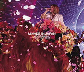 【未使用】ayumi hamasaki ARENA TOUR 2016 A ~M(A(ロゴ表記))DE IN JAPAN~ [Blu-ray]