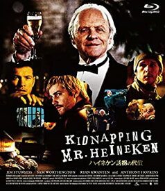 【中古】ハイネケン誘拐の代償 [Blu-ray]