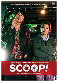 【未使用】【中古】SCOOP! 通常版DVD