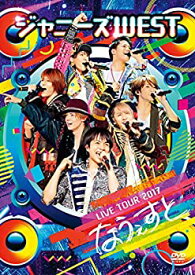 【未使用】【中古】ジャニーズWEST LIVE TOUR 2017 なうぇすと(通常盤) [Blu-ray]