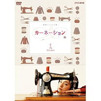楽天市場】カーネーション 完全版 DVD－BOX（CD・DVD）の通販 