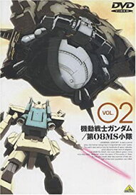 【未使用】【中古】機動戦士ガンダム 第08MS小隊 Vol.02 [DVD]