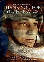 楽天市場】u．s． army box（CD・DVD）の通販 