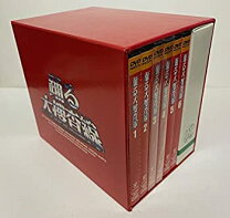 楽天市場】踊る大捜査線 コンプリート boxの通販