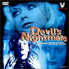 【中古】淫虐地獄〜Devil’s Nightmare〜 [DVD]
