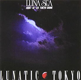 【未使用】【中古】LUNATIC TOKYO 1995.12.23 TOKYO DOME [DVD]