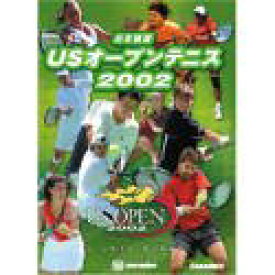 【中古】【輸入・日本仕様】USオープンテニス2002