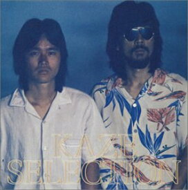 【中古】セレクション