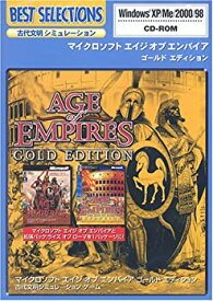 【中古】【輸入・日本仕様】Microsoft Age of Empires Gold Edition