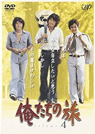 【未使用】【中古】俺たちの旅 VOL.4 [DVD]