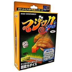 【未使用】【中古】超能力ダイス